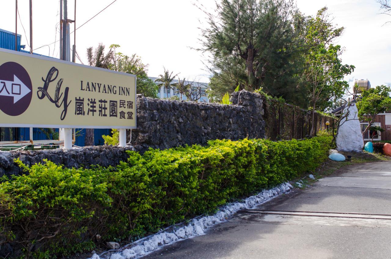 Lan Yang Inn Нануан Екстериор снимка